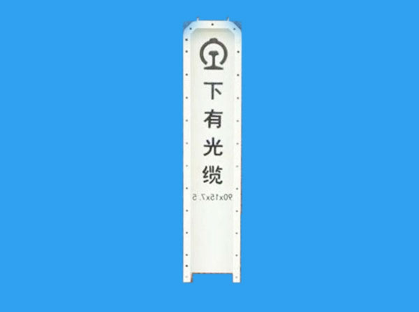 通信標志柱模具