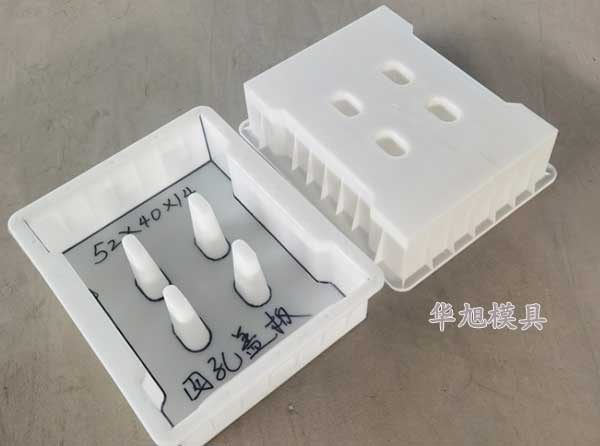 流水槽蓋板模具
