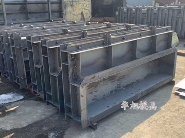 高鐵欄桿遮板模具
